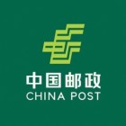 中國郵政肥城分公司